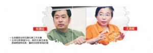 2009Interview01